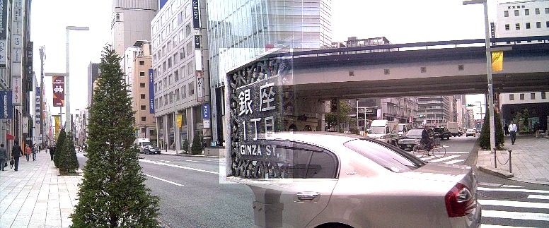 京橋親柱から銀座通り北の入り口付近の街並み。