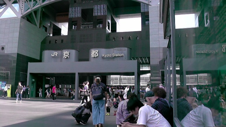 京都駅