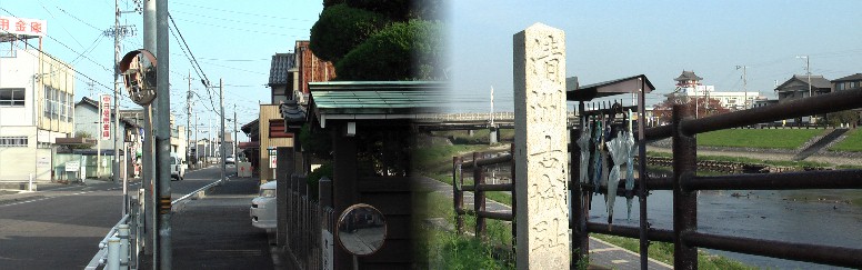 五条橋西詰めに立つ清洲古城跡石碑から現清須城を撮る。左は五条橋から清涼寺前の美濃路。