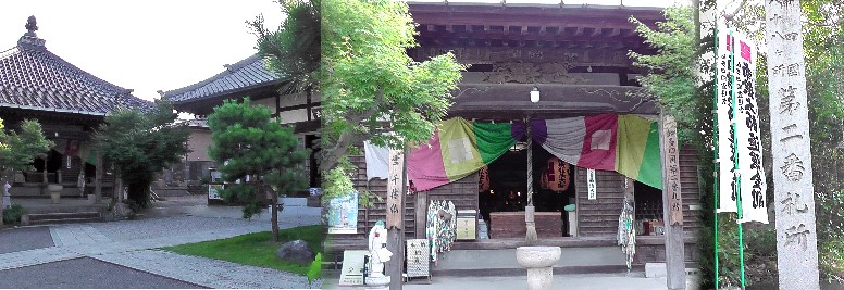 極楽寺。知多四国霊場第二番札所。 歩いて巡拝 知多四国 １～６番札所 大府周辺 知多四国霊場会公式サイト 大府市・仏像シリーズ 極楽寺 極楽寺/賢聖院