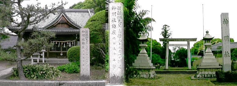 愛知・３８市史跡・社寺めぐりー犬山市(その６)