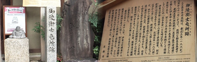 月真院。 月真院。