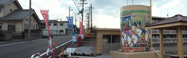 江州音頭発祥の地。