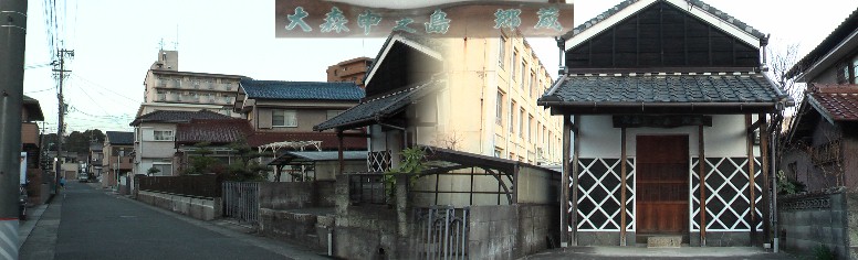 郷村に設置された共同の倉庫。はじめは年貢として領主に上納する米その他の生産物を村から送り 出すまで，一時的に保管する目的で設置した。