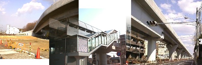 大曽根駅から守山区志段味地区までの 日本初の新交通システム「ゆとりーとライン」 (ガイドウエーバス,バス高架専用軌道)完成間近い。「ゆとりーとライン」ムービー 駅から北上して途中小幡緑地まで高架、ここから一般道に入り終点守山区中志段味 (な