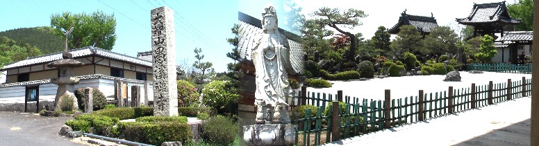 愚渓寺の石庭は京都・竜安寺の原型といわれる。