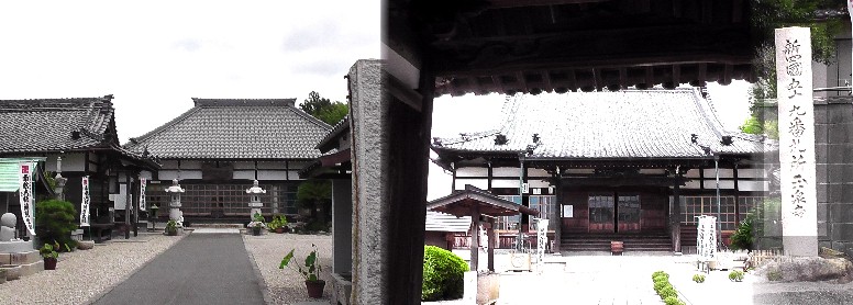 玉泉寺。知多四国霊場五十九番札所。 歩いて巡拝 知多四国５８～６５番札所 常滑市周辺 知多四国霊場会公式サイト