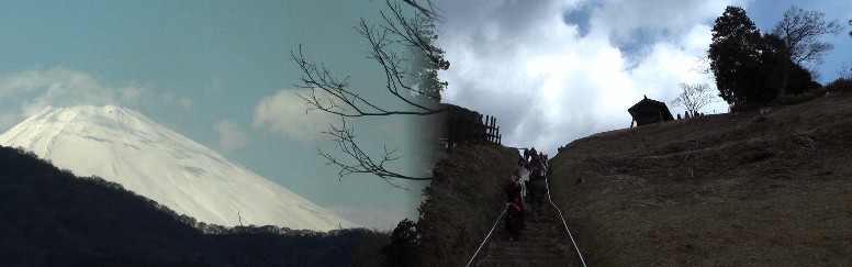 関所の遠見番所展望台。関所裏から見る富士山。