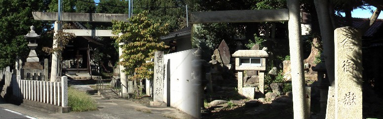 白山神社と境内の御嶽神社。 白山神社