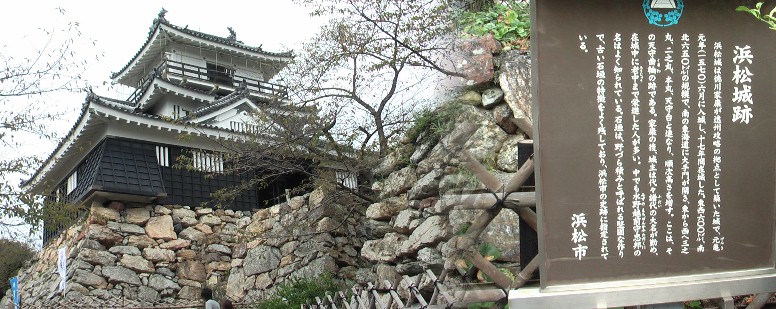 石垣は野ずら積みでも堅固な造りとされる。