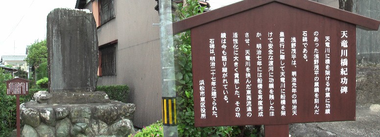 旧東海道を西へ西へと歩き続ける。