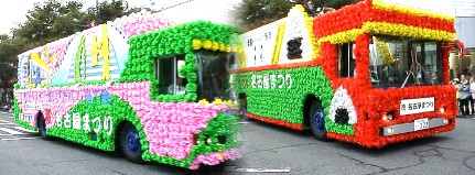 ﾊﾞﾄﾝトワラーズのパレード 名古屋市立小学校１１校によるパレード 左・名古屋市立小学校１１校によるパレード、右１輪車によるパレード 信長隊の槍隊と鉄砲隊による戦闘場面、自衛隊員参加 鉄砲隊の勝利に終わった。