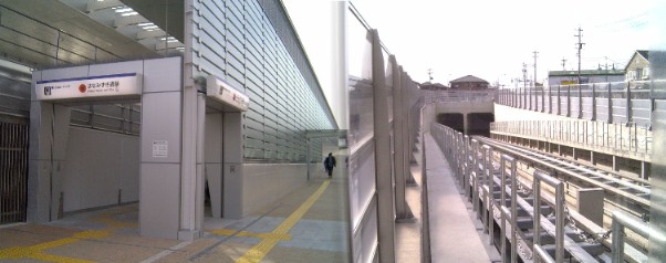 はなみずき通駅（リニモ地上駅）周辺案内