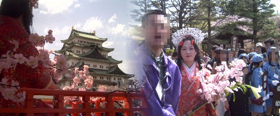 「春姫道中」（その1）