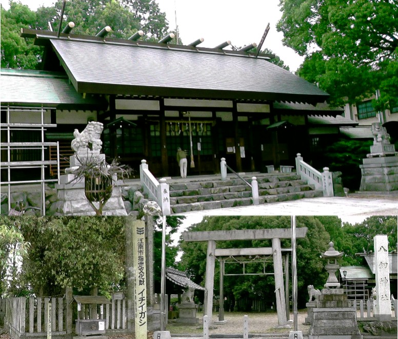 布袋八剱神社。本殿（上）。