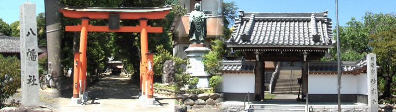 珍しい赤鳥居（両部鳥居）の八幡社（左）。東隣の妙楽寺。 八幡社・妙楽寺