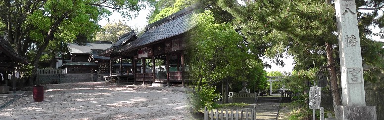 寺部八幡宮。平安時代に高橋荘の領主高橋惟康が、不動堂村の館内に、石清水八幡宮を勧請し 祀ったのが始まりです。you tubeリンク： 寺部八幡宮大祭 本楽 2010年