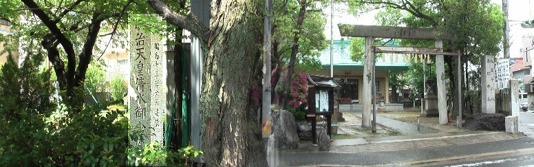 左：八王子神社西隣の「明治天皇清水御小休止所」記念碑。右：八王子神社。 八王子神社由緒