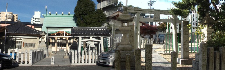 八王寺社と白龍大明神。