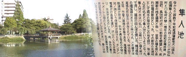 駅南東１５０メートルにあります。