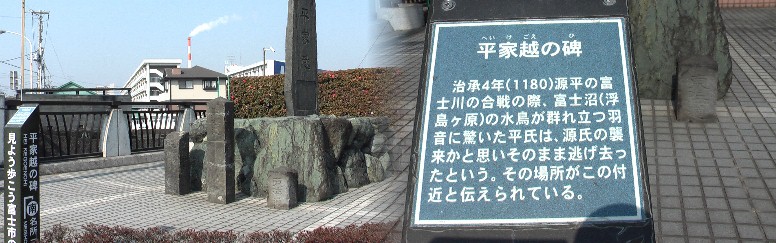 旧東海道が和田川を渡る東詰めにあります。