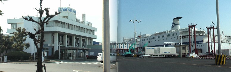 今回の金城埠頭一周、歩いて取材はここ名古屋港フエリー埠頭から始めます。名港線名古屋港 駅前バスターミナルから約30分終点で下車。右は停泊中の名古屋~仙台~苫小牧を往復する太 平洋フエリー「きたかみ」。リンク:太平洋フエリー 名古屋フエリーの