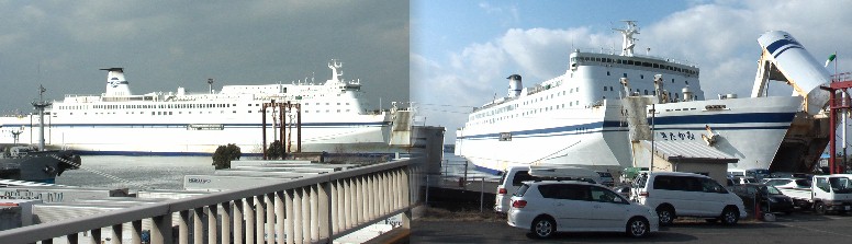 名古屋港フエリー埠頭に停泊中の太平洋フエリー「きたかみ」金城西橋から撮影。