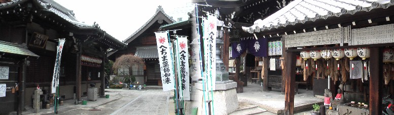 高岳駅（桜通線）３番出入り口から南へ２００メートルの東充寺です。尾張名所図会 にも出ているお寺で別名へちま薬師といわれへちまを供えて病気の平癒を祈願する。