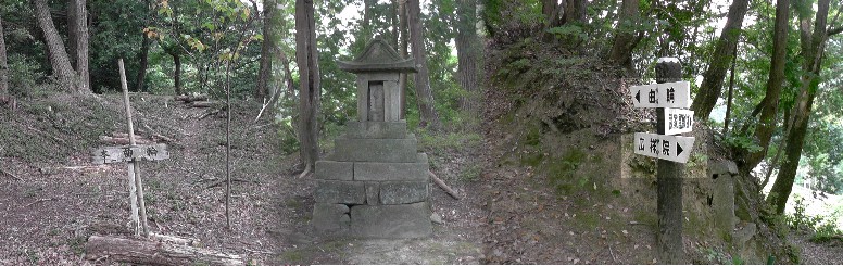 日近城跡の遺構など。