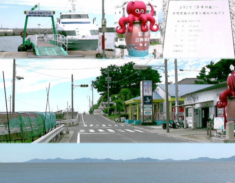 愛知・３８市史跡・社寺めぐりー南知多町(その４・日間賀島)