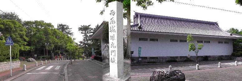 姫丸辰巳櫓跡(左)。姫丸門址石柱(中)。 姫丸門址説明文拡大。 右は西尾市資料館。