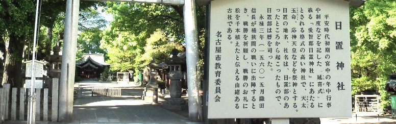 大須観音駅周辺案内（その２）