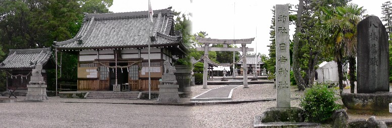 日吉神社。無量寿寺と並んで建立されています。