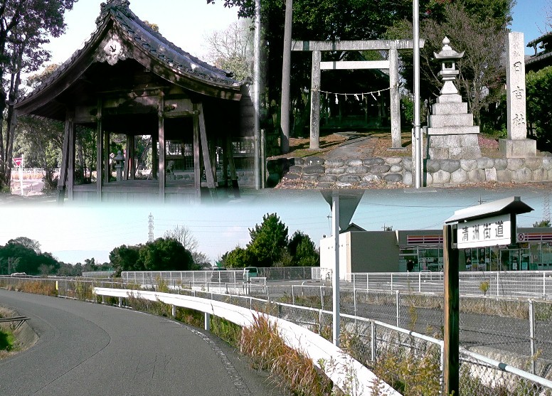 日吉社。日吉社の北側が清洲街道(甚目寺の萱津から津島へ向かう街道)となっています。 日吉社