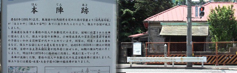 jr線踏み切り渡ると正面に見える。