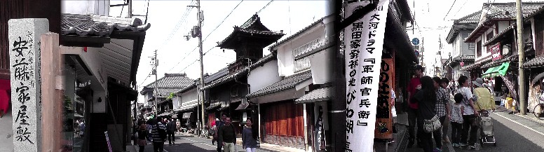 北国街道の街並み。