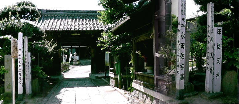 本覚寺。 永田佐吉