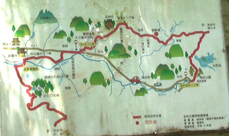 御殿場跡に立つ案内地図。