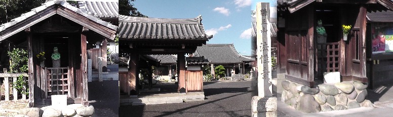 法性寺。寺伝によると天智天皇勅願の道場で一山十二坊の大伽藍であったとされる 古刹です。、 法性寺及び新屋神社