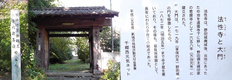 ę³ę§åÆŗå¤§éćéē°å跔脿ć«å»ŗć£ć¦ćć¾ćć