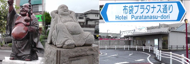 愛知・３８市史跡・社寺めぐりー江南市（その１）