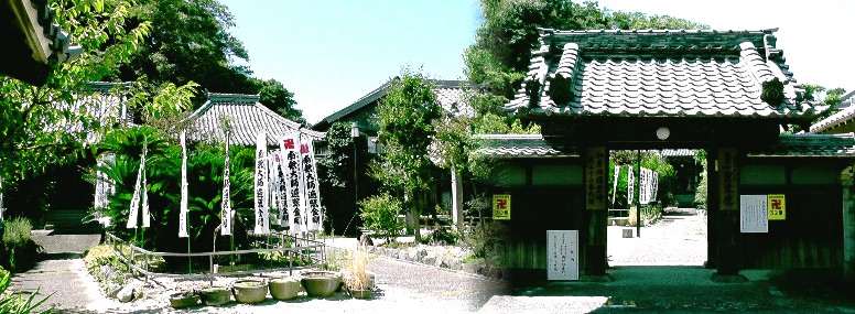 宝乗院。知多新四国霊場第三十二番札所。 知多四国霊場会公式サイト