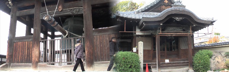 現在鐘突きは痛みが激しく行われていません。右は方広寺境内の大日如来・大黒天を祀るお堂。