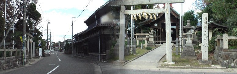 穂歳神社と今も残る宿場の町並み。 穂歳神社