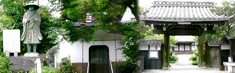 法通寺。リンク：法通寺 法通寺