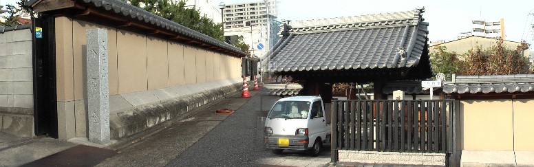 伏見駅から南西へ約1.3キロ堀川の西側、天王崎橋より南西へ約３００メートル。 リンク：久住山・法蔵寺。