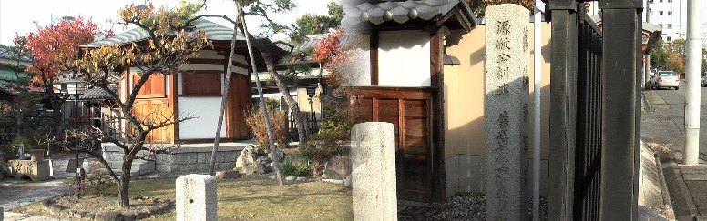 法蔵寺内の八角堂と石碑、源敬公（げんけい・こう、徳川義直） 創建とある。