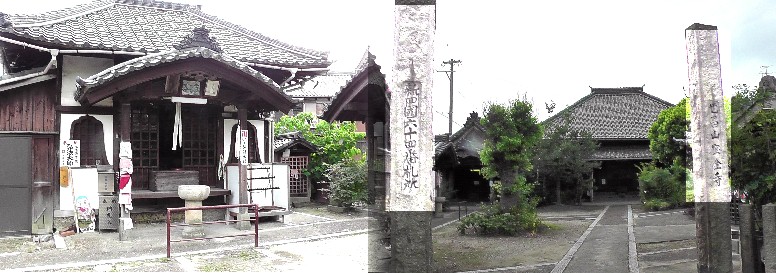 宝全寺。知多四国霊場六十四番札所。 歩いて巡拝 知多四国５８～６５番札所 常滑市周辺 知多四国霊場会公式サイト 宝全寺