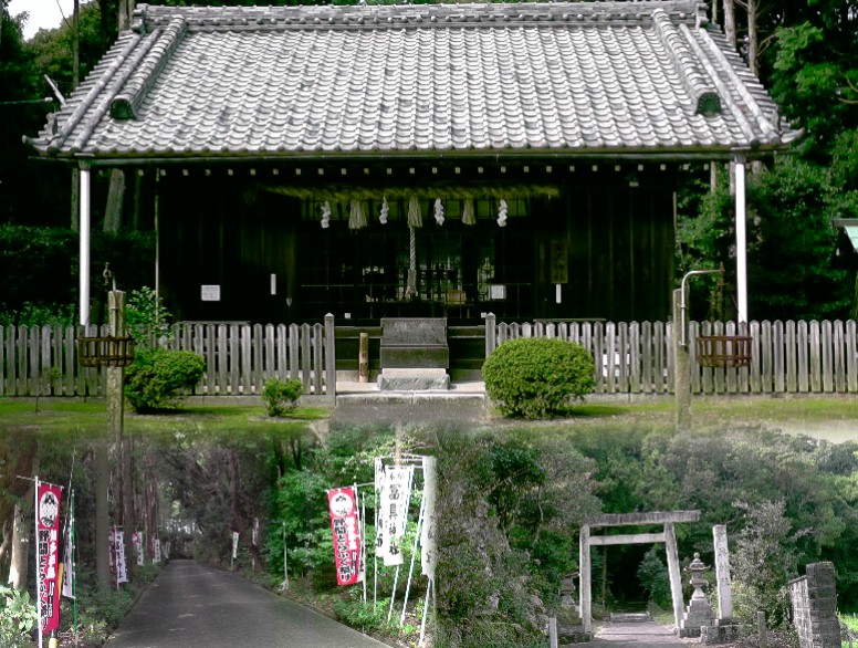 富具神社。上は本殿。下左参道。急坂の参道には「野間とらふぐ祭り」の幟がはためいていました。 冨具神社は、里の守護はもちろん、風と潮流の海難除けを祈念して鎮座したと伝えられています。 富具神社