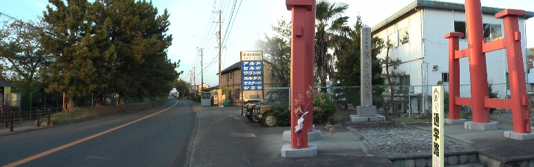 富士浅間宮、同心橋と久津部一里塚跡間の中間にある。